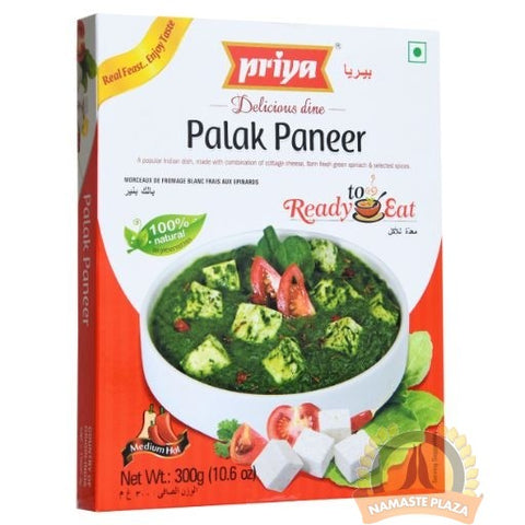 Priya RTE Palak Paneer - 300g (10.6oz)