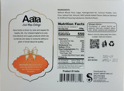 Aara Almond Coconut Baked Cookies - 400gm