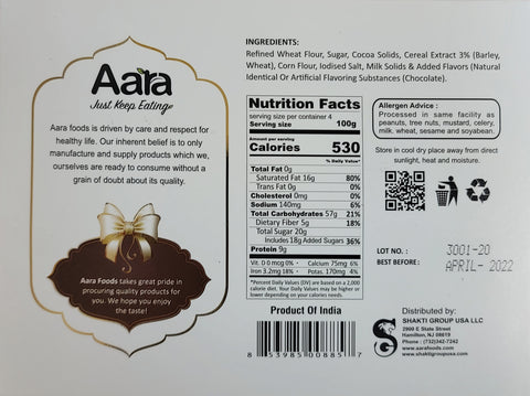 Aara Chocolate Crunch Baked Cookies - 400gm