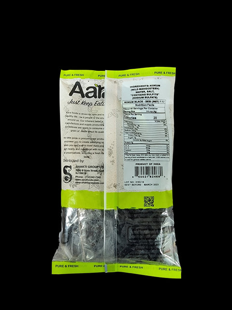 Aara Kokum Black (Wet) (GARCINIA INDICA)  - 200 gm