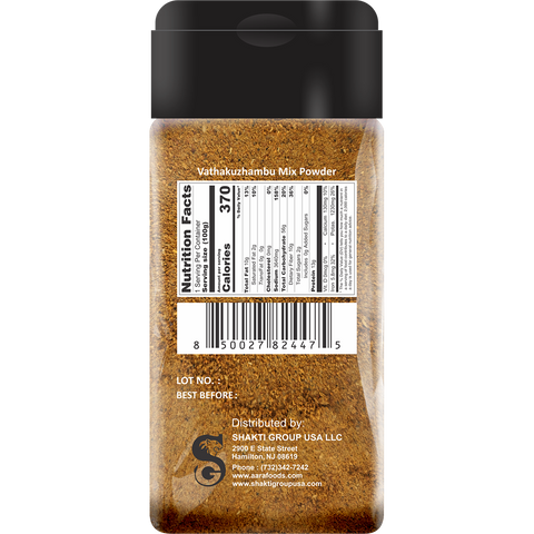 Aara Vathakuzhambu (Turkey Berry) Mix Powder