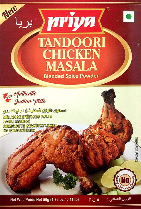 Priya Tandoori Chicken Masala - 50g