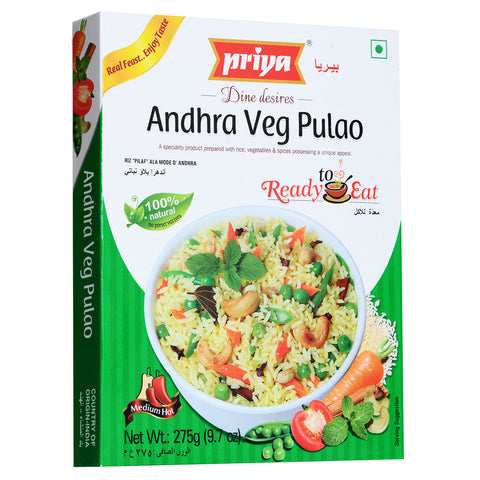 Priya RTE Andhra Veg Pulao - 275g (9.7oz)