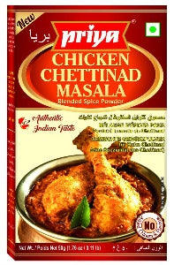 Priya  Chicken Chettinad Masala
