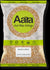 Wholesale Aara Dalia Split - 4 lb  - 5 Pack (1 Case)
