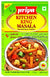 Priya Kitchen King Masala - 50g