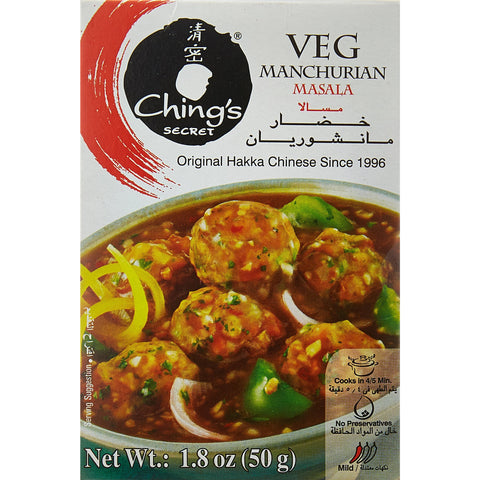 Ching's Veg Manchurian Masala - 50gm