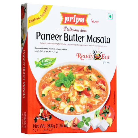 Priya RTE Paneer Butter Masala - 300g (10.6oz)