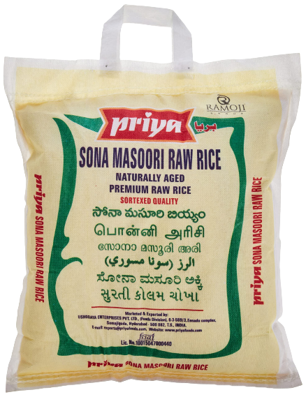 Priya Sona Masoori Rice - 20 LB