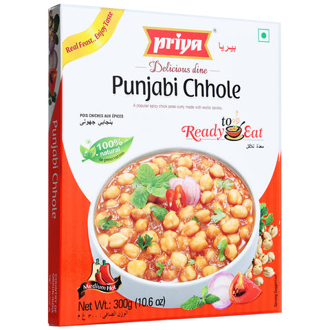 Priya RTE Punjabi Chhole - 300g (10.6oz)