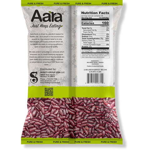 Aara Dark Red Kidney Beans