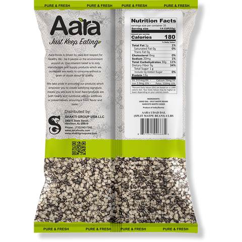 Aara Urad Chilka (Split Matpe Beans)