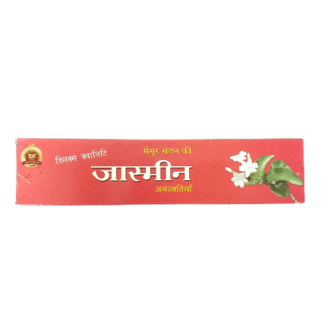 Mysore Sandal - Jasmine Incense Sticks (Pack Of 20 Sticks)