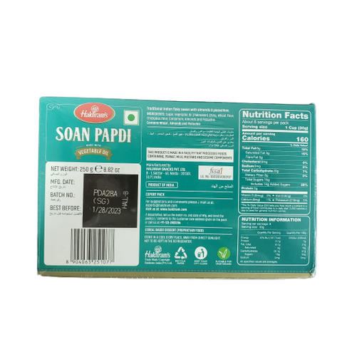 Haldiram Soan Papdi Classic - 250gm