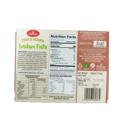 Haldiram N Cookies H Badam Pista - 200gm