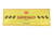 Hem Sandalo (120 Incense Sticks)