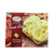 GRB Soan Cake - 200gm