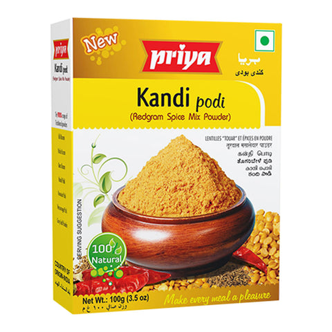 Priya Kandi Podi Masala 100g (3.5oz)