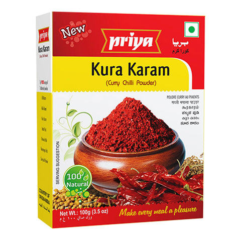 Priya Curry Chilli Powder ( kura karam ) 100g (3.5oz)