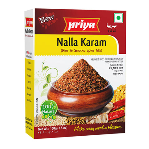 Priya Nalla Karam 100g (3.5oz)